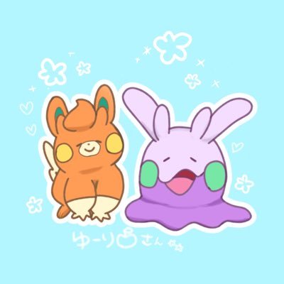 ポケモン垢。パモ族が大好き。初代からやってて今は子供と一緒にポケモンな日々。パモのおしりからしか得られない栄養はある。洗モちゃんの可愛さを広めたい。ぬい写真多め。スグアオも大好きです。パモ好きな皆様、ポケモン好きな皆様、無言フォロー失礼します。アイコンはパモッケツさんから( •ω•ฅ）