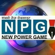 NPG(@npgindia) 's Twitter Profile Photo