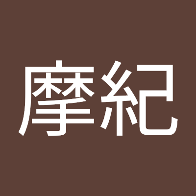 itoomaki's profile picture. 