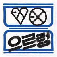 Black Pearl (@itzmewin1) 's Twitter Profile Photo
