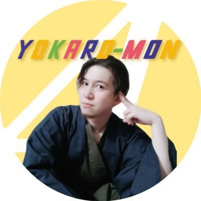 YOKARO-MON おまとめ YOKARO-MON おまとめ YOKARO-MON よかろうもん - YouTube