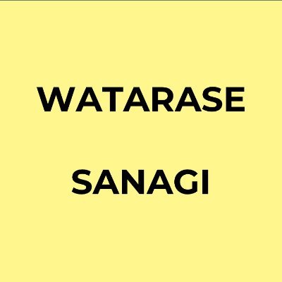 sanagi_watarase Profile Picture