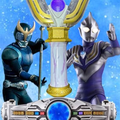 どうも！^_^前のアカウトのパスワードが良く分からなくなったのでまた新しく作りました😅ウルトラマンシリーズが好きで特にティガに海外ウルトラマンが大好きな人です！^ - ^たまにニュージェネのコスプレもしたりしてます！^ ^ プリキュアシリーズも大好きです！^ ^食いしん坊でラーメンを食べるのが大好きです‼️😄✨