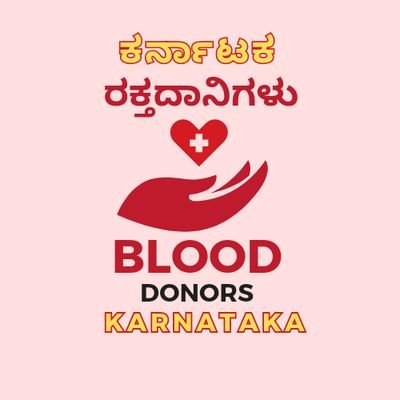 KaBloodDonors's profile picture. Blood donation is truly a heroic act, often described as a gift of life.