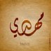 Mahdi (@mahdiali2022) Twitter profile photo Mahdi (@mahdiali2022) Twitter profile photo