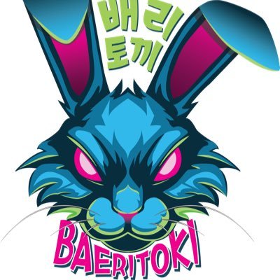 baeritoki's profile picture. I’m DJ Baeritoki! I’m a KPOP specialist DJ. Let’s be friends! Insta: @baeritoki Email: Booking@baeritoki.com