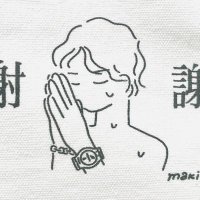 MAP®︎毎日銭湯 (@map_ma2moto) Twitter profile photo