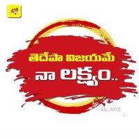 i TDP Veerappanenigudem Gannavaram Krishna(@i_gannavaram) 's Twitter Profileg