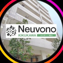 neuvono Profile Picture