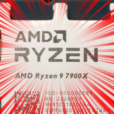 Ryzen_5_5700X3D Profile Picture