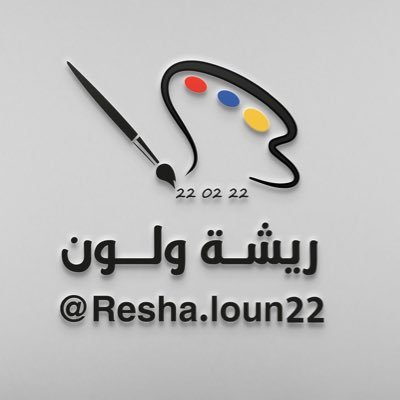 Resha_loun22 Profile Picture