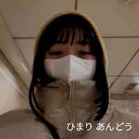 andouimari77's profile picture. ┆171cm 🍃
russet_official nara family staff ⸝⸝꙳
骨格ウェーブ 高身長女子コーデ 
ㅤㅤㅤㅤㅤㅤㅤㅤㅤㅤㅤㅤㅤㅤㅤㅤㅤㅤㅤㅤㅤㅤㅤㅤㅤㅤㅤㅤㅤㅤㅤㅤㅤㅤㅤㅤㅤㅤ
▽online storeはこちら 🧺