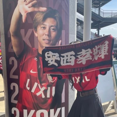 ksm__2's profile picture. 05 ／ 鹿島アントラーズ #2 💫