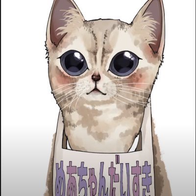 dollshead4's profile picture. (੭ु´͈ ᐜ `͈)੭ु⁾⁾趣味はタロット占い ねこだいすき🧶🉐🐟🐱☀️🍆🦋🧊🥀💎