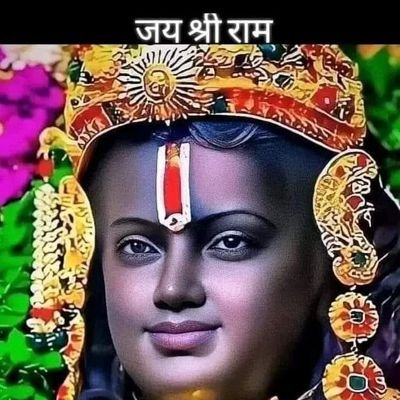 Ram_Lakhan12's profile picture. Proud to be INdian 🇮🇳
Ensuring mutual connections, follow back within 48 hours, or face 😈 unfollow. 
Let's keep our circle ⭕ engaging. 🙏♥️