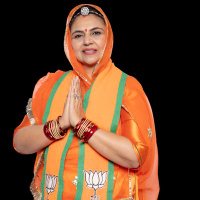 Mahima Kumari Mewar(@BjpMahimakumari) 's Twitter Profile Photo