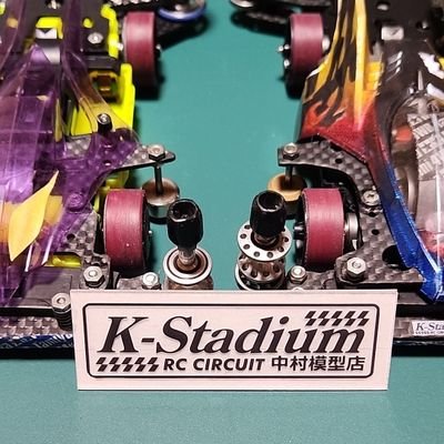 rh02jat's profile picture. 勝てるミニ四駆を作りたい!!(๑•̀ㅂ•́)و✧
ホームコース:中村模型
無言フォロー失礼いたします!!