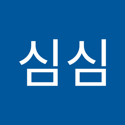 나만너만