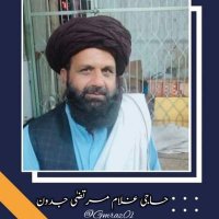 Ghulam Murtaza Jadoon (@jadoon_3) 's Twitter Profile Photo Ghulam Murtaza Jadoon (@jadoon_3) 's Twitter Profile Photo