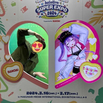Elaidein👾さんのプロフィール画像