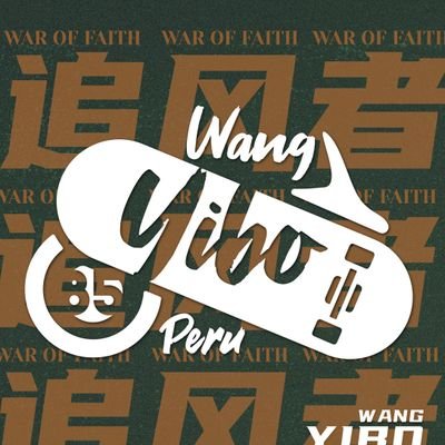 Hello~ We are the 1rst Fanbase of Wang Yibo in Peru | Hola a todos, somos la 1era Fanbase de Wang Yibo en Perú ~ MTJJ 
FB: Wang Yibo Perú - IG: @wangyiboperu