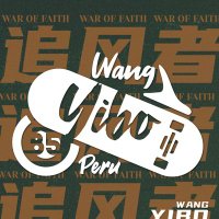 Wang Yibo 王一博 Peru Fanbase 🇵🇪(@yibo_peru) 's Twitter Profile Photo