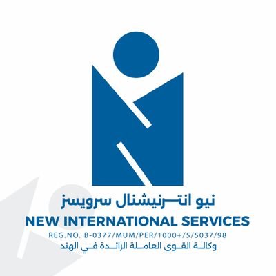 مكتب استقدام مومباي الهند افراد مؤسسات، شركات، سايق خاص و عامل تنظيف و عامل مطعم أي منه فقط رجاليه خلال اسبوعين عندك موجود ان شاءالله رقم واتساب ٠٠٩١٩٨٧٠٣٤١٣