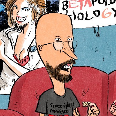ארכיאולוגיה | מוזיקה | אמנות | אבל אני בדרך כלל מצייץ על דברים אחרים | 𓅢𓅢𓅢