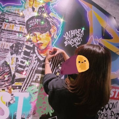 オレはレオ - Search / X
