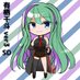 有栖 千斗(Alicent)🎲💊自給自足TRPG系Vtuber (@alicentrpg) Twitter profile photo 有栖 千斗(Alicent)🎲💊自給自足TRPG系Vtuber (@alicentrpg) Twitter profile photo