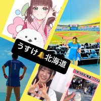 うすけ🔔北海道🐈‍⬛🔑(@suzuhara_usuke1) 's Twitter Profile Photo