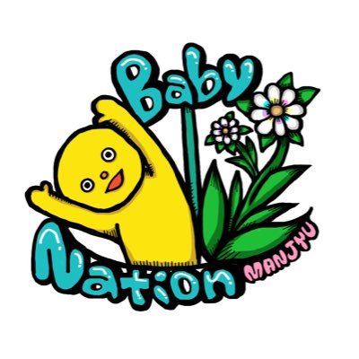 moe デザフェス59 F192 両日| Baby☆Nationさんのプロフィール画像