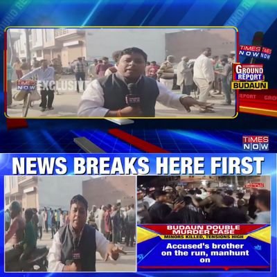 TIMES NOW NAVBHARAT