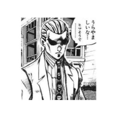 gawjmptdpwgtj's profile picture. いろんな配信者を見てる。主に😷