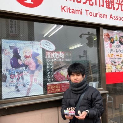 geogratsuki's profile picture. 財布の紐がわやわやわー