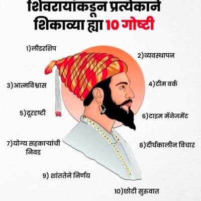 राष्ट्र हित सर्वोपरी 🇮🇳
धर्म से जैन, कर्म से हिन्दु 🙏🏻
दोगले और सुअरों से allergy
BLOCKED by @AzmiShabana @mkatju @quizderek and more 😁