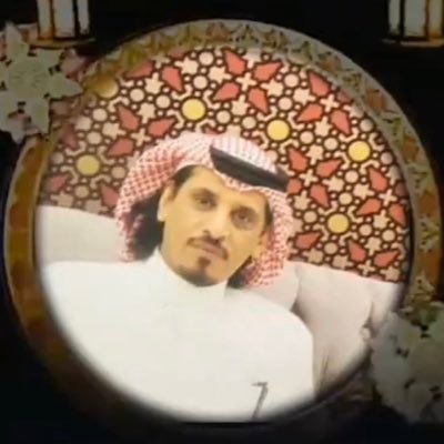 & خالد المطيري &