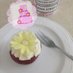 icedheavencakes (@icedheavencakes) Twitter profile photo icedheavencakes (@icedheavencakes) Twitter profile photo