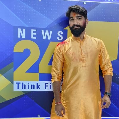 AnkitSTiwari2's profile picture. journalism with mission: हमारी आवाज़ हमारी पहचान !!!
Working @ZeeNews

 Ex. @news24tvchannel @news1indiatweet  @apnlivehindi  @SudarshanNewsTV   @PrimeNewsInd