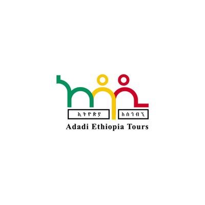 Adadi Ethiopia Tours is a tour company that specializes in customized tours of Ethiopia as We offer a wide range of services, including airport transfers, hotel