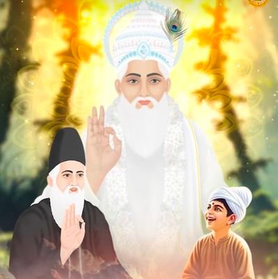 🙏🏻 God is kabir 🙏🏻