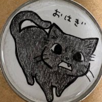黒猫おはぎ🐈‍⬛林遊眠@劇団ショウダウン(@rinyuumin) 's Twitter Profile Photo
