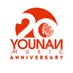 Younan Music (@younanmusic) Twitter profile photo Younan Music (@younanmusic) Twitter profile photo