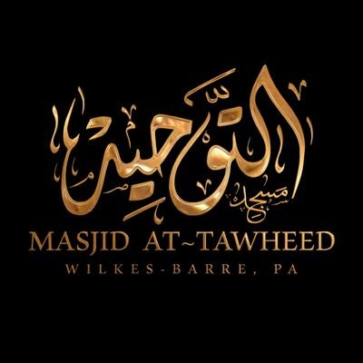 masjid_tawhid Profile Picture