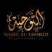 Masjid Tawheed of Wilkes-Barre (@masjid_tawhid) Twitter profile photo Masjid Tawheed of Wilkes-Barre (@masjid_tawhid) Twitter profile photo