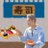 mura_728