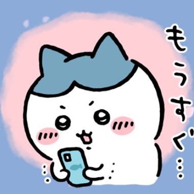 koji40620652's profile picture. 関東海近住みのこうじです。ドライブ、温泉、料理好き。動物好き、ドライブや温泉に行きたい。お家飲み会したいな。まったり、イチャラブ、キス魔舐め好き❤️18歳以上でね。＃ハメ撮り ＃おじさん好きと繋がりたい