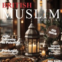 British Muslim Mag(@BRITISHMMAG) 's Twitter Profileg