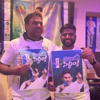 Vamshikrishna reddy avula(@reddy183) 's Twitter Profile Photo