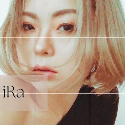 ira0608 Profile Picture